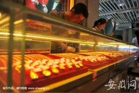 “千足金”称谓不再有 黄金饰品统一为“足金”图片