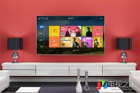 经典工艺配新大脑 创维55S9电视显智能图片