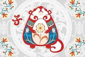 徐墨斋2016年下半年生肖鼠运势图片