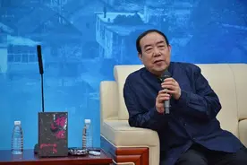 贾平凹为何渴望一个拐卖妇女的农村能永续存在图片