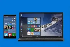 快被Windows 10升级烦死？再等84天就清净了...图片