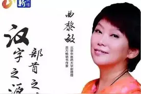 汉字部首告诉你，走路也是颇有讲究的！你走对了吗？图片