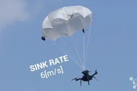 无人机坠落怎么办？SafeAir降落伞可以帮忙图片