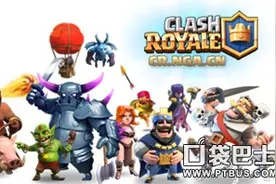 皇室战争周报第八期：新卡评析！图片