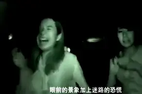 日本将废弃的精神病院改造成了鬼屋，成为了世界第一恐怖鬼屋！视频封面