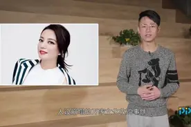 80后创业偶像、京城IT四少，茅侃侃这个故事的结尾让人心酸视频封面