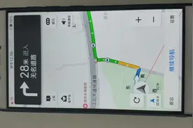 教爸妈用手机-如何用导航避开拥堵路段或高速视频封面