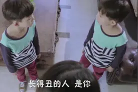 双胞胎熊孩子尿到锅里，爸爸误吃了整锅馄饨视频封面