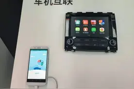 「手机车机互联方案」真的会被抛弃么？图片
