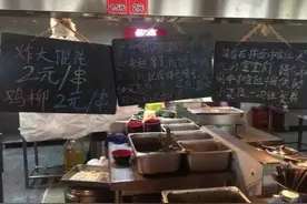彩票研究专业、高尔夫专业、殉葬专业......这些都是大学里开设的正经专业！图片