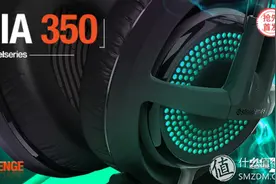 SteelSeries 赛睿 西伯利亚350 游戏耳机、腾达 AC9 1200M千兆双频路由器和 富民 FM-X 游戏鼠标图片