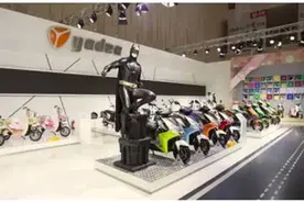 雅迪电动车(01585)将于本月19日挂牌 拟筹最高约19亿港元图片