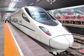 19点新闻｜云南年底接入全国高铁网 可直达北上广图片