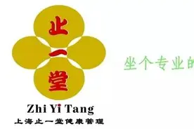孕妇羊水少的原因图片