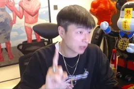 帝师讲18年生肖运势：我大胆预测一下属猴今年的感情运势！视频封面