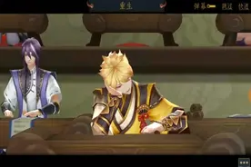 腾讯极光最新手游试玩 妖神记手游试玩实录视频封面