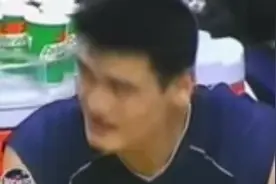 珍贵回忆：姚明NBA初露锋芒大战乔丹视频封面