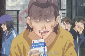 为什么不喝啤酒，因为啤酒伤身体视频封面