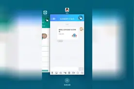 微信公众号日吸100万粉丝用户 这样的答案绝对完美