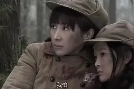 解放军女兵被土匪抓捕，女兵险遭调戏视频封面