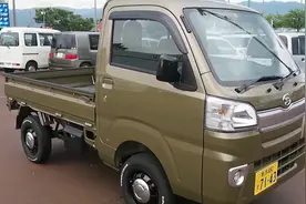 这辆日本微型货车配置全时四驱系统，省油又好开，看了好想买视频封面