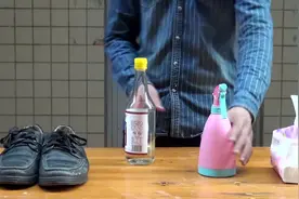 新买的皮鞋味道很重！分享一个去除味道的小妙招！视频封面