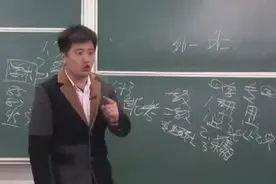 段子手张雪峰老师：这个专业不考数学，不考英语，还不考专业课！