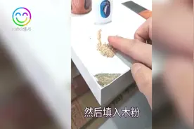 家里的桌子角又被磕坏了？教你一招，立马完美如初！视频封面