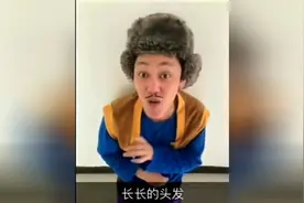 光头强改版《床前明月光》，不笑你揍我视频封面