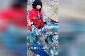 穷人家的孩子，结局扎心！视频封面