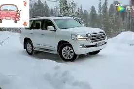 雪地上的丰田兰德酷路泽 雪地路试赏析视觉享受！视频封面