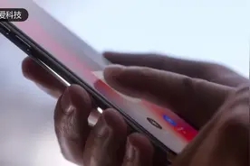 iPhone X，带你了解苹果十周年产品！视频封面
