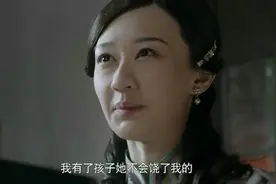 她是桃花巷的红牌，却在外面有了野种，她来到头牌面前，跪了下来视频封面