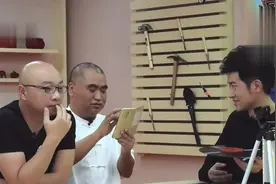 泸州老窖老板张良真人秀上频出糗，逗乐董明珠：太可爱了！视频封面