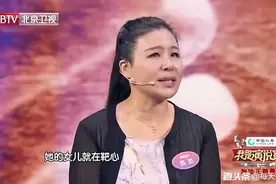 雪山遇险，母亲为了救女儿……这世界上最大的爱就是母爱！视频封面