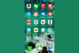 教大家如何用飞猪每天领取100M流量！视频封面