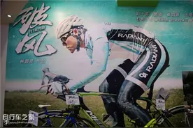 回顾美利达在中国展上的各种车型图片