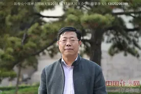 国画大家陈俊良《十八罗汉图》长卷欣赏图片