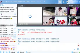 老牌公会入驻御龙经典版 传说安然相继归来图片