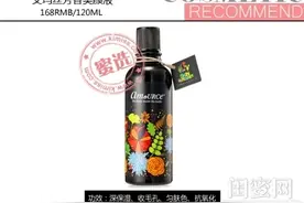 大自然的天然美肤力量 植物系护肤品盘点图片