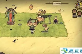 《饥荒》海难DLC基地地址选哪好 海难基地地址选择攻略图片