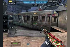 穿越火线手游炼狱挑战怎么打 如何打泰坦图片