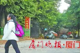 “e驾陪”无培训资质 市运管处禁止驾校与之合作图片