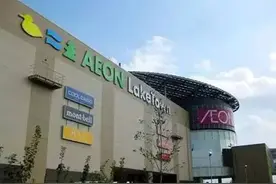 趣商业 | 日本最大的环保购物中心年吸客5000万，只因它那“心机”的规划设计图片