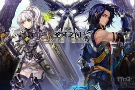 《洛奇》全新版本圣域之门 精彩内容抢先看图片