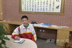 贵阳一中高二“学霸”卜辰璟被保送清华大学图片