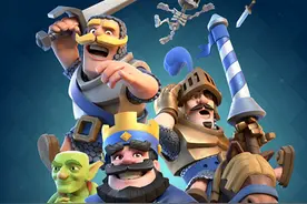 Clash RoyaleiOS版下载及账号注册教程图片