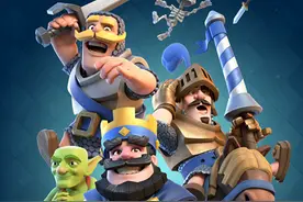Clash RoyaleiOS版下载及账号注册教程图片