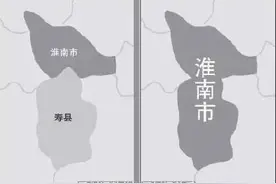 我叫淮南，这是我的新名片，请收好图片