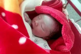 三胎验血男宝，超快顺产图片